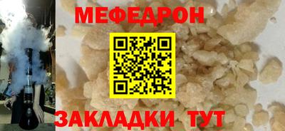 кокаин VHQ Изобильный