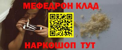 винт Ипатово