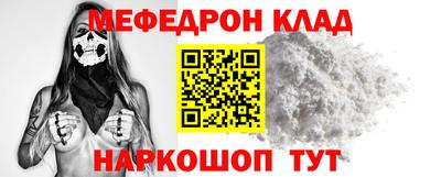 винт Ипатово