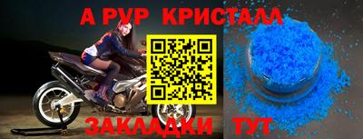кокаин VHQ Изобильный