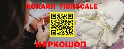 а пвп мука Камышлов