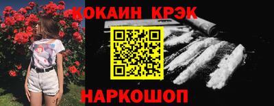 прущая мука Ирбит