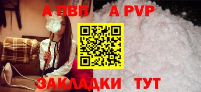 прущая мука Ирбит
