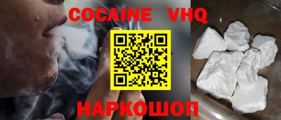 прущая мука Ирбит