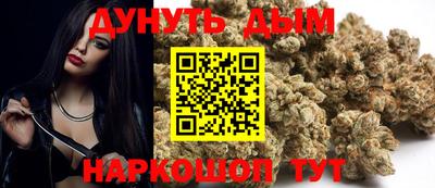 прущая мука Ирбит