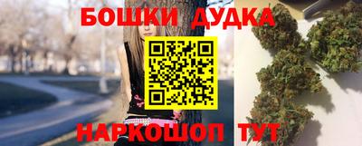 кокаин VHQ Изобильный