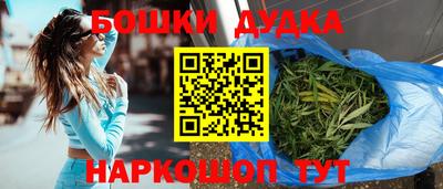 винт Ипатово
