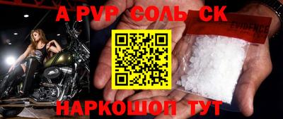 кокаин VHQ Изобильный
