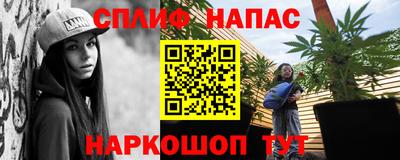 кокаин VHQ Изобильный