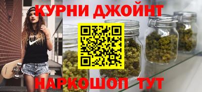 прущая мука Ирбит