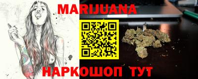 прущая мука Ирбит