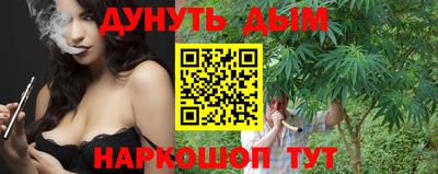 кокаин VHQ Изобильный