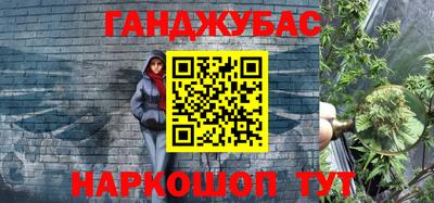 кокаин VHQ Изобильный