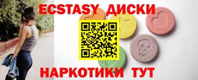 каннабис Кандалакша