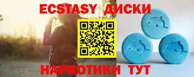 каннабис Кандалакша