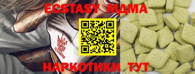 кокаин VHQ Изобильный