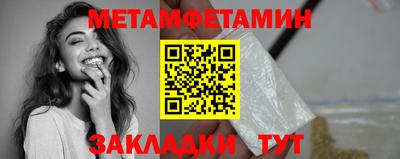 прущая мука Ирбит