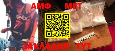 прущая мука Ирбит