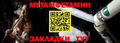 прущая мука Ирбит