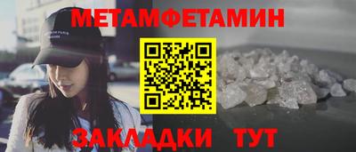 каннабис Кандалакша