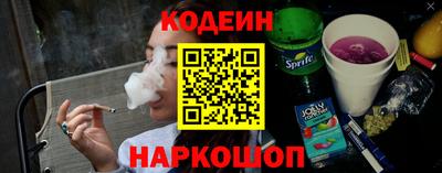 каннабис Кандалакша