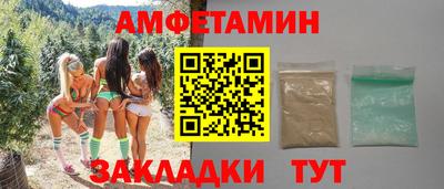 каннабис Канаш