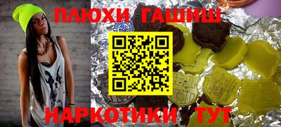 прущая мука Ирбит