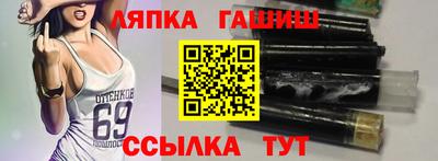 прущая мука Ирбит