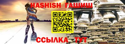 кокаин VHQ Изобильный