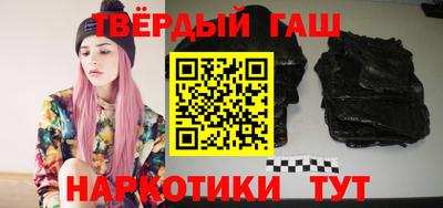 кокаин VHQ Изобильный