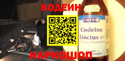 прущая мука Ирбит