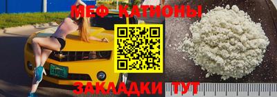 винт Ипатово