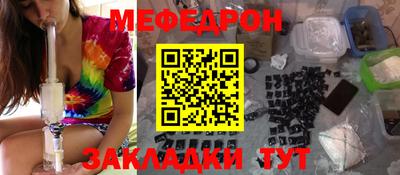 каннабис Канаш
