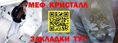 кокаин VHQ Изобильный