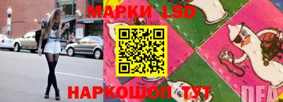 кокаин VHQ Изобильный