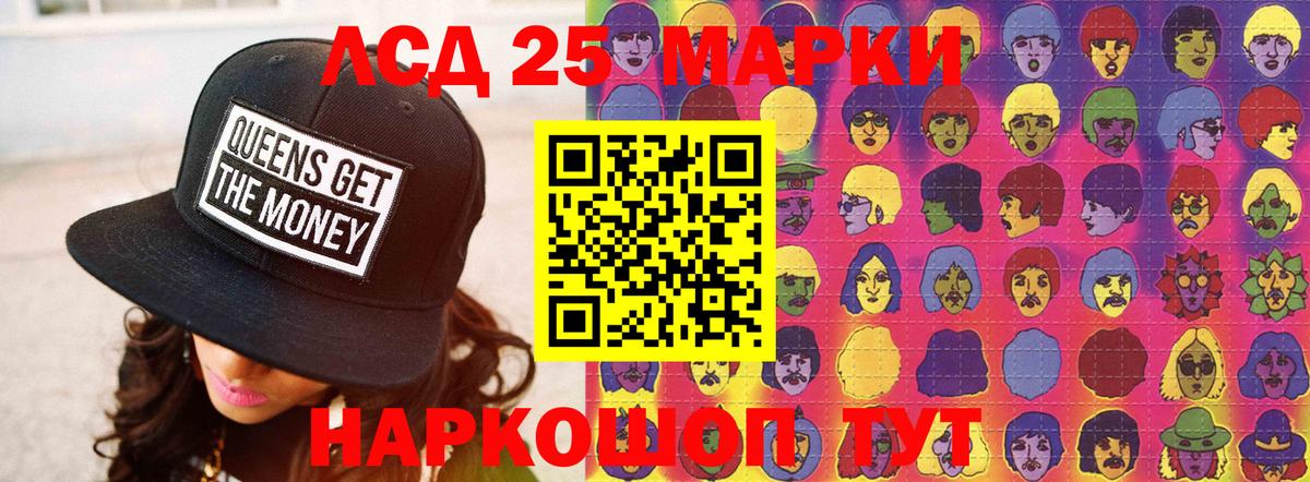 Кушва  Вход с VPN  МАРИХУАНА  Cocaine  Мефедрон   Гашиш  Alpha-PVP СК кристаллы 